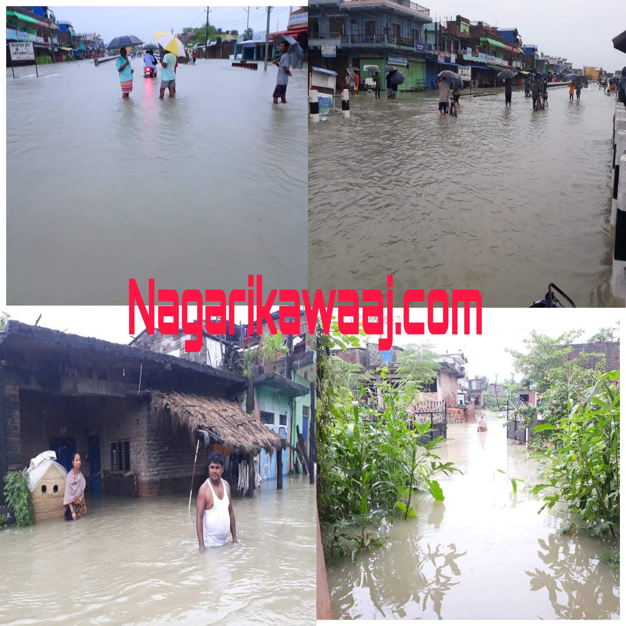 वदारी गाँउमा बाढी आएपछि अधिकाशं घरमा २ फिट देखि ४ फिट सम्म बाढीको पानी