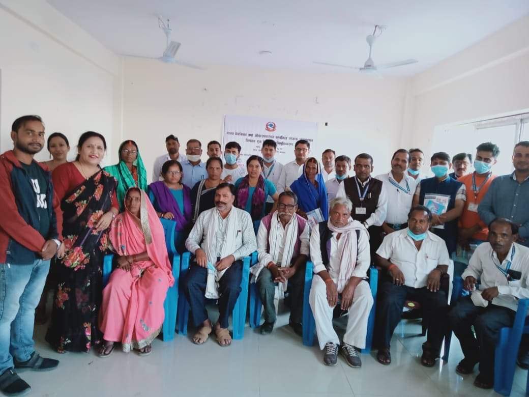 माइती नेपाल द्वारा मानव वेचविखन तथा ओसारपसार संग सम्बंधित तथ्यांक व्यवस्थापन अभिमुखिकरण कार्यक्रम कृष्णनगरमा समपन्न