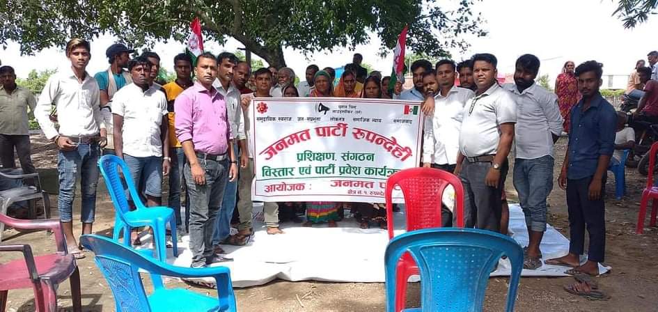 गौडको संयोजकत्वमा ४१ सदस्यिय टोल समिति गठन