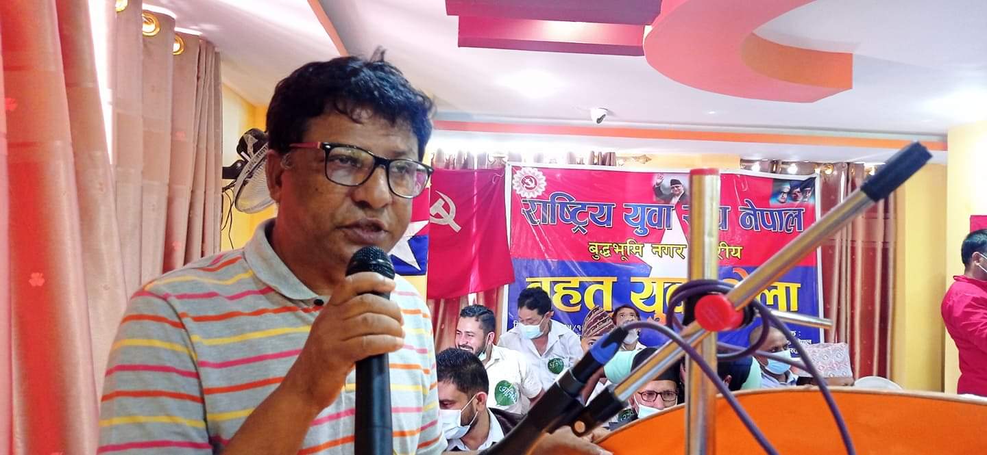 लुम्बिनी प्रदेशमा चाेईटिएर गएका काे अवस्था शून्य हुन्छ । युवा नेता पन्थि 