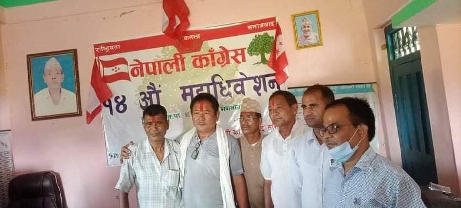 बिद्यालय बन्द गरी दलकाे कार्यक्रम