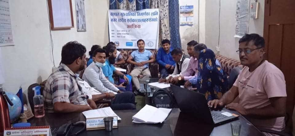 शुद्धोधन गाउँपालिकामा बालश्रम मुक्त पालिका निर्माणका लागि नगर स्तरीय अन्तरक्रिया कार्यक्रम सम्पन्न