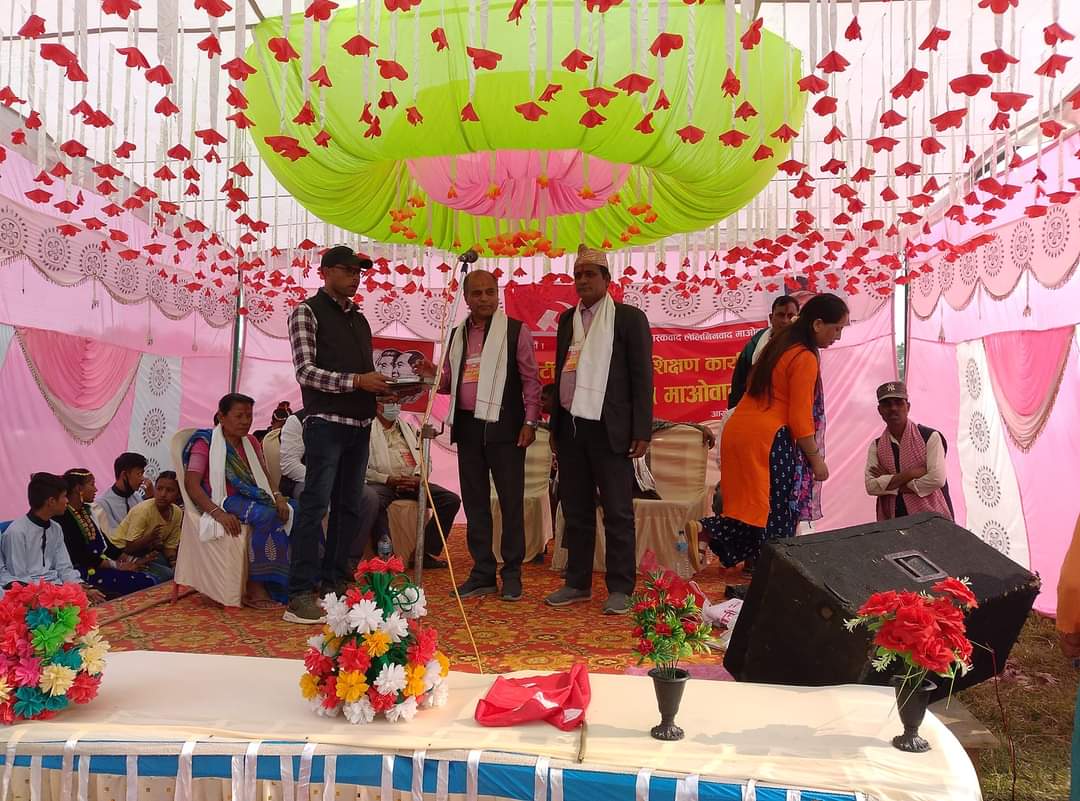 माओवादी केन्द्र कपिलवस्तु को शुद्धोधन गाउँपालिका मा सयौँ जना पार्टी प्रवेश