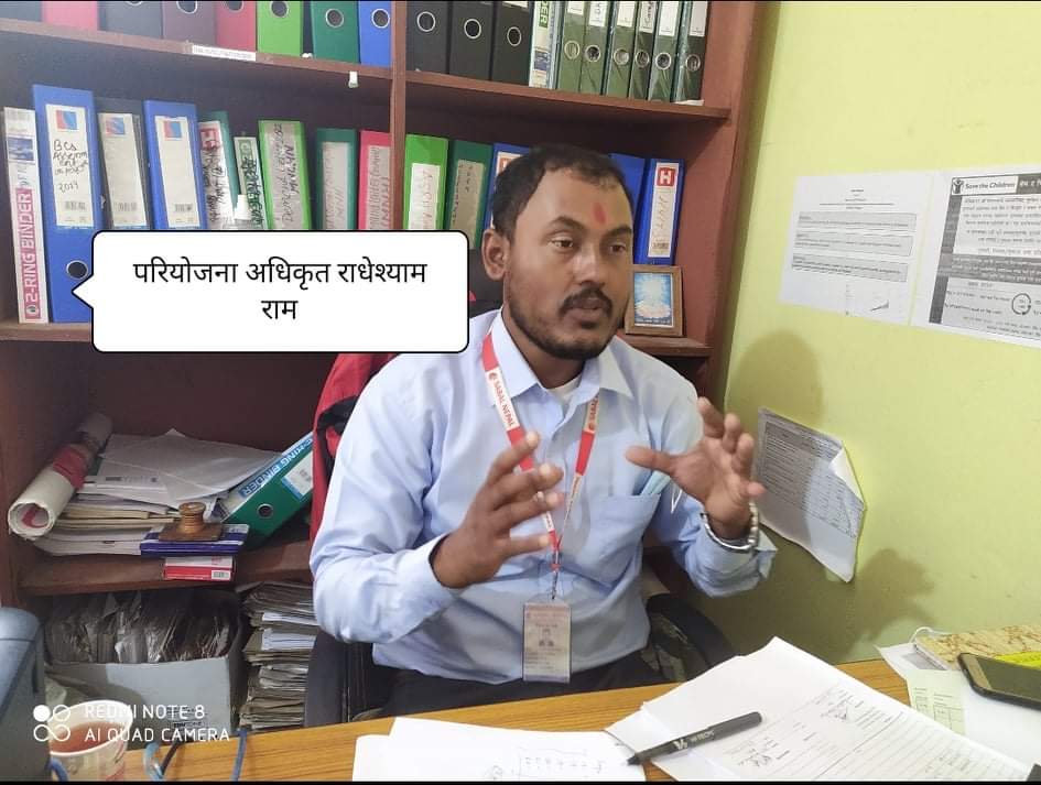 स्याहारकर्तामा क्षमता विकास गराई घर घरमा सुरक्षित सिकाई कार्यक्रम प्रभाव कारी बनाउने: परियोजना अधिकृत राधेश्याम राम 