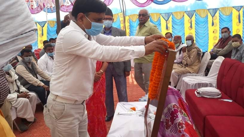 २४ औ पुण्यतिथीमा स्वा गुप्ता बिभिन्न कार्याक्रम मनाईको छ ।