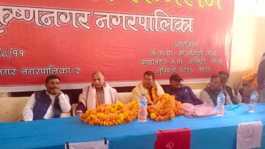 सबै कम्युनिष्टहरुलाई एकजुट गराउने प्रचण्डको योजना केपी ओलीको स्वार्थले हुन नसकेको-पुर्वमंत्री खनाल