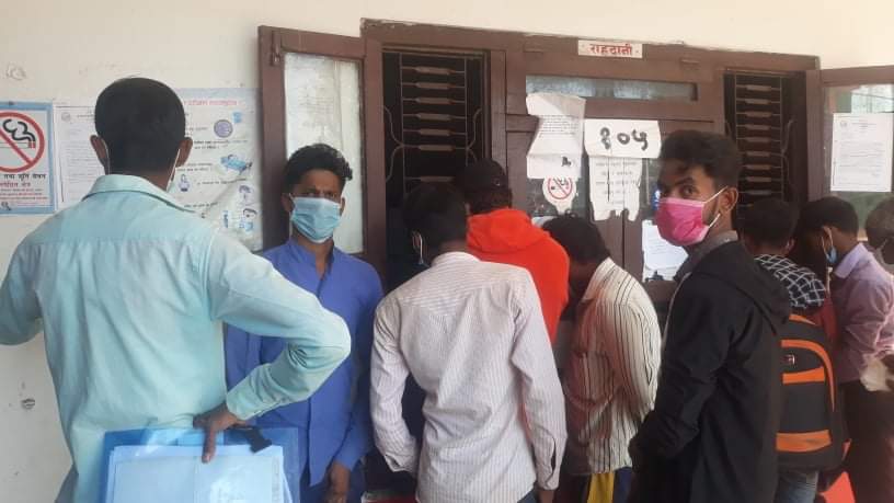 पासपोर्ट बनाउने काम रोकियो 