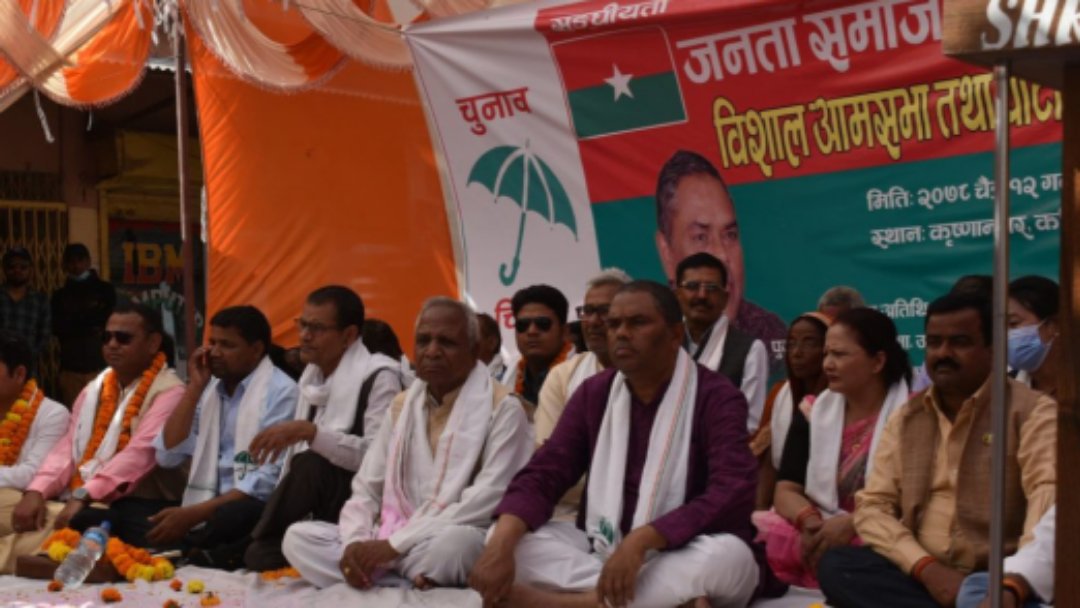 कम्युनिष्ट काग्रेसबाट देश विकास हुदैनः उपेन्द्र यादव