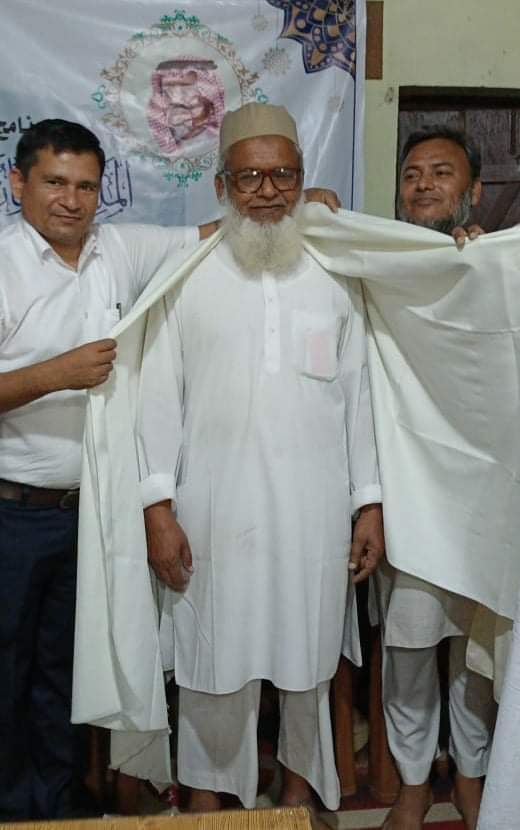 हेरा शैक्षिक तथा मानवीय सेवा समाजका संस्थापक मदनी सम्मानित