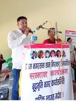 युवा व्यवसायी, नेता गिरि वडा अध्यक्षका दरिला खम्बा 