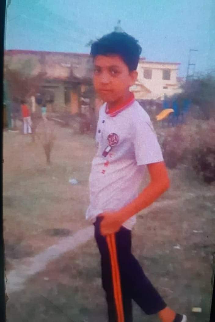 कृष्णनगर देखि बालक हराएको सूचना