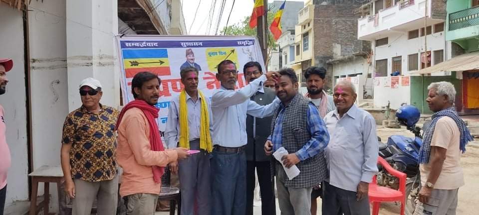 वृजेश गुप्ता जसपा परित्याग गरि राप्रपा नेपालमा प्रवेश 