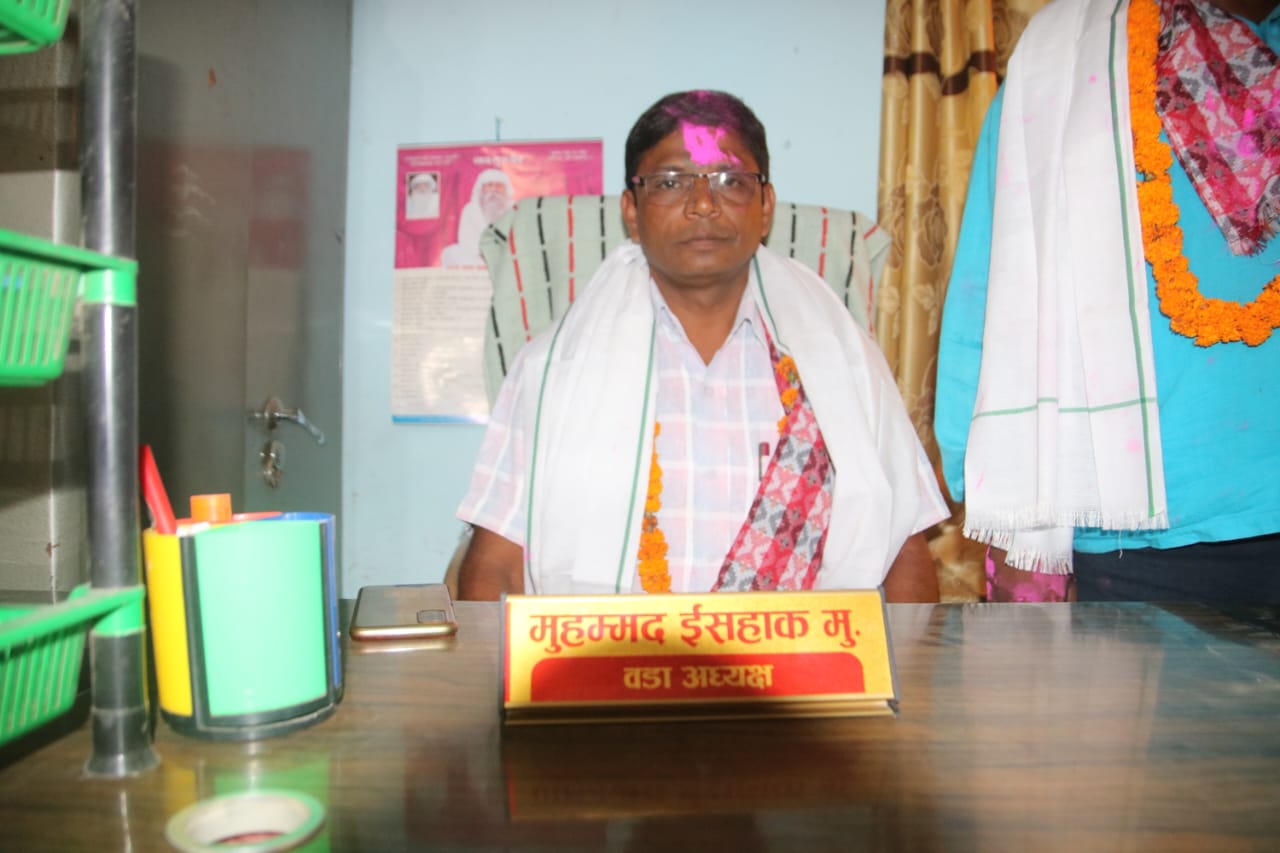 मुसलमानले पदभार ग्रहण गर्नु भन्दा अघि २ दुई वटा  निर्णय गर्नुभयो।