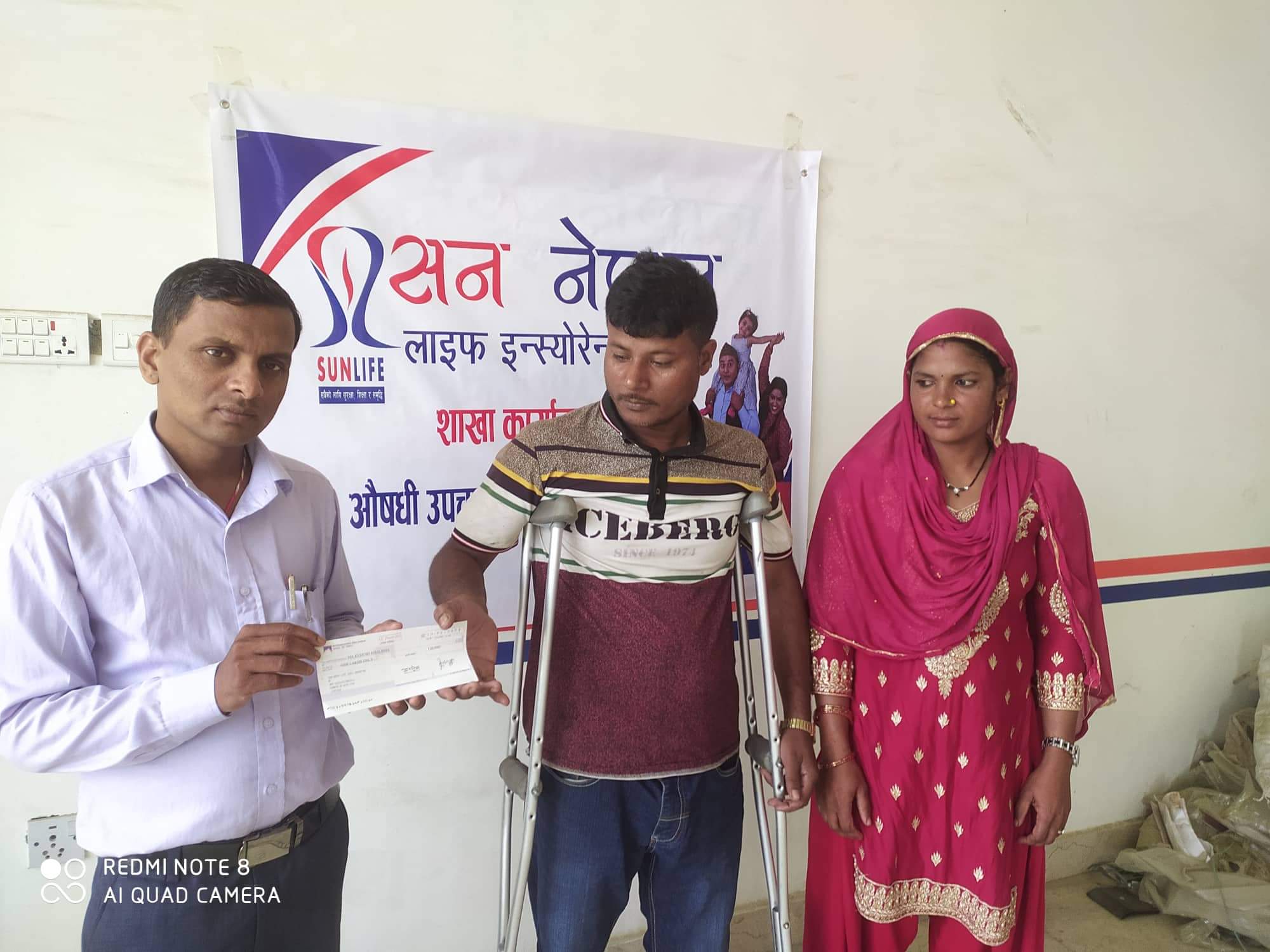 सन नेपाल द्वारा सडक दुर्घटनाबाट अङभङ्ग भएका परिवारलाई आर्थिक सहयोग 