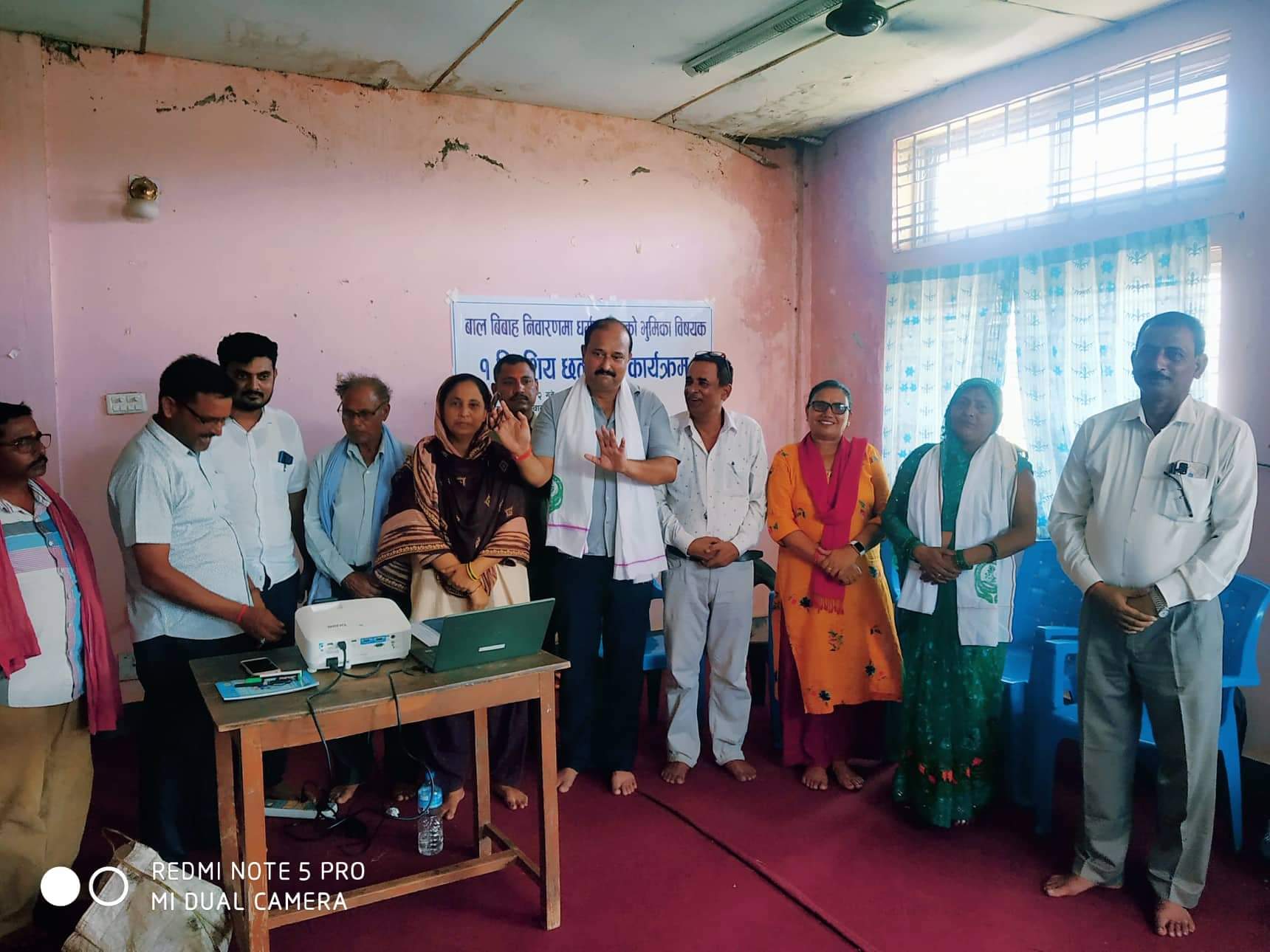 धर्मगुरु हरु समाजका ऐना हुन :- नगर प्रमुख शाह