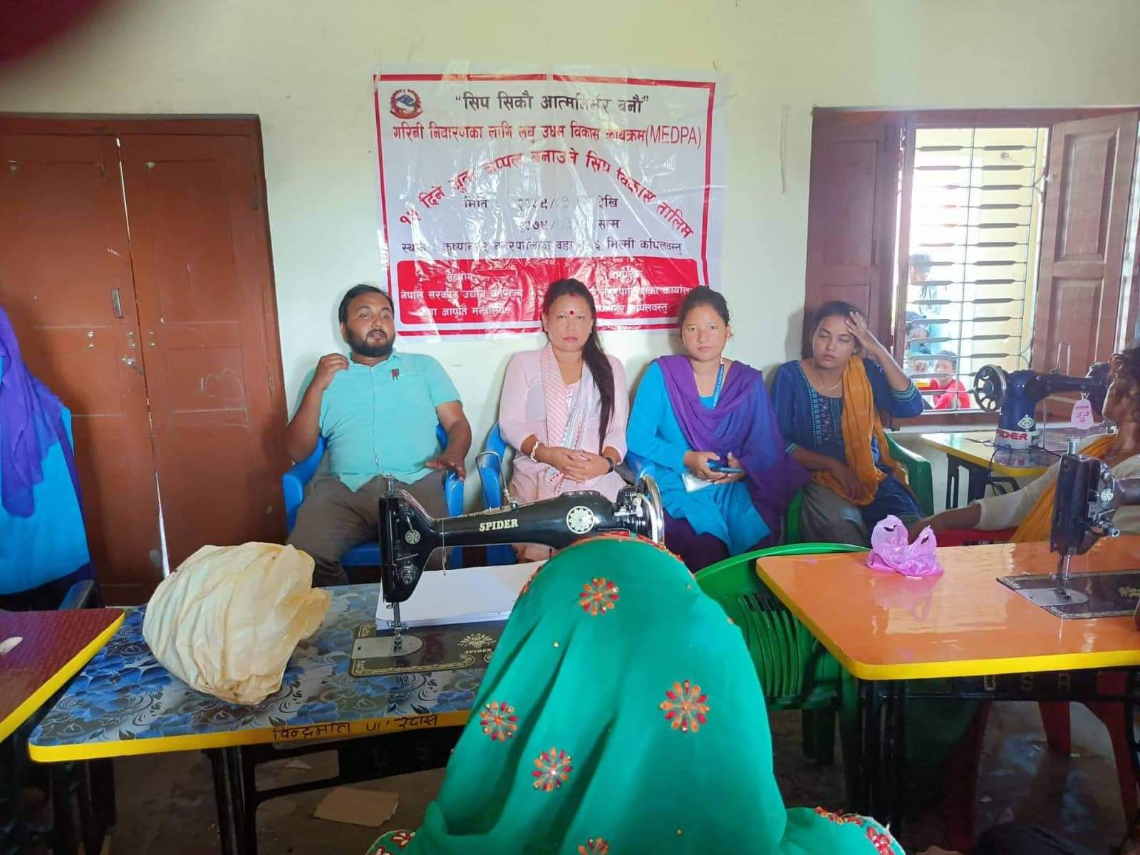 कृष्णनगरमा झोला तथा जुत्ता चप्पल बनाउने १५ दिने तालिम सहित प्रविधि हस्तान्तरण