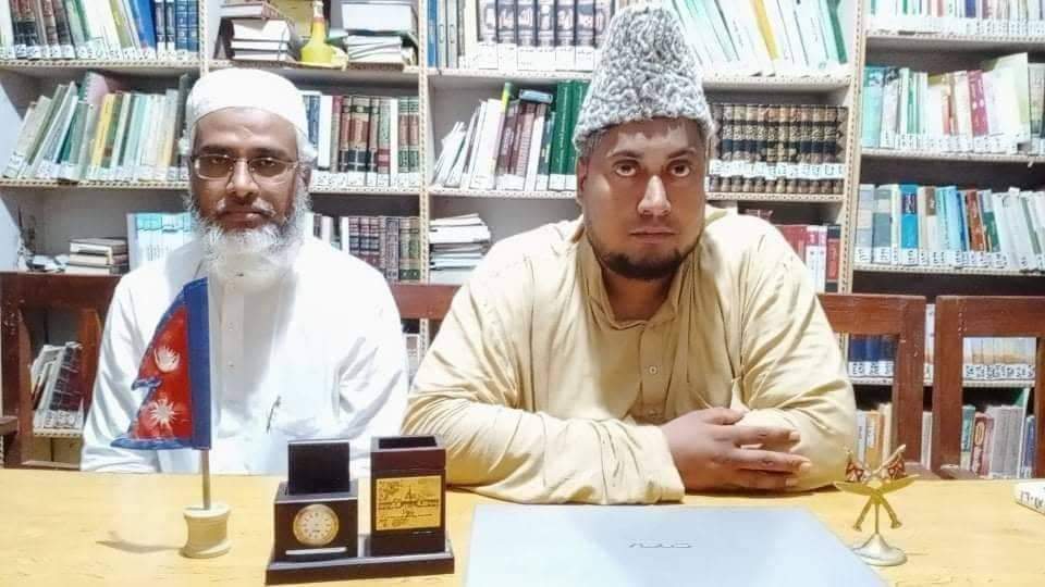 राष्ट्रीय मदरसा संघ नेपाल द्वारा ईद उल अजहा (बकर ईद) को शुभकामना व्यक्त