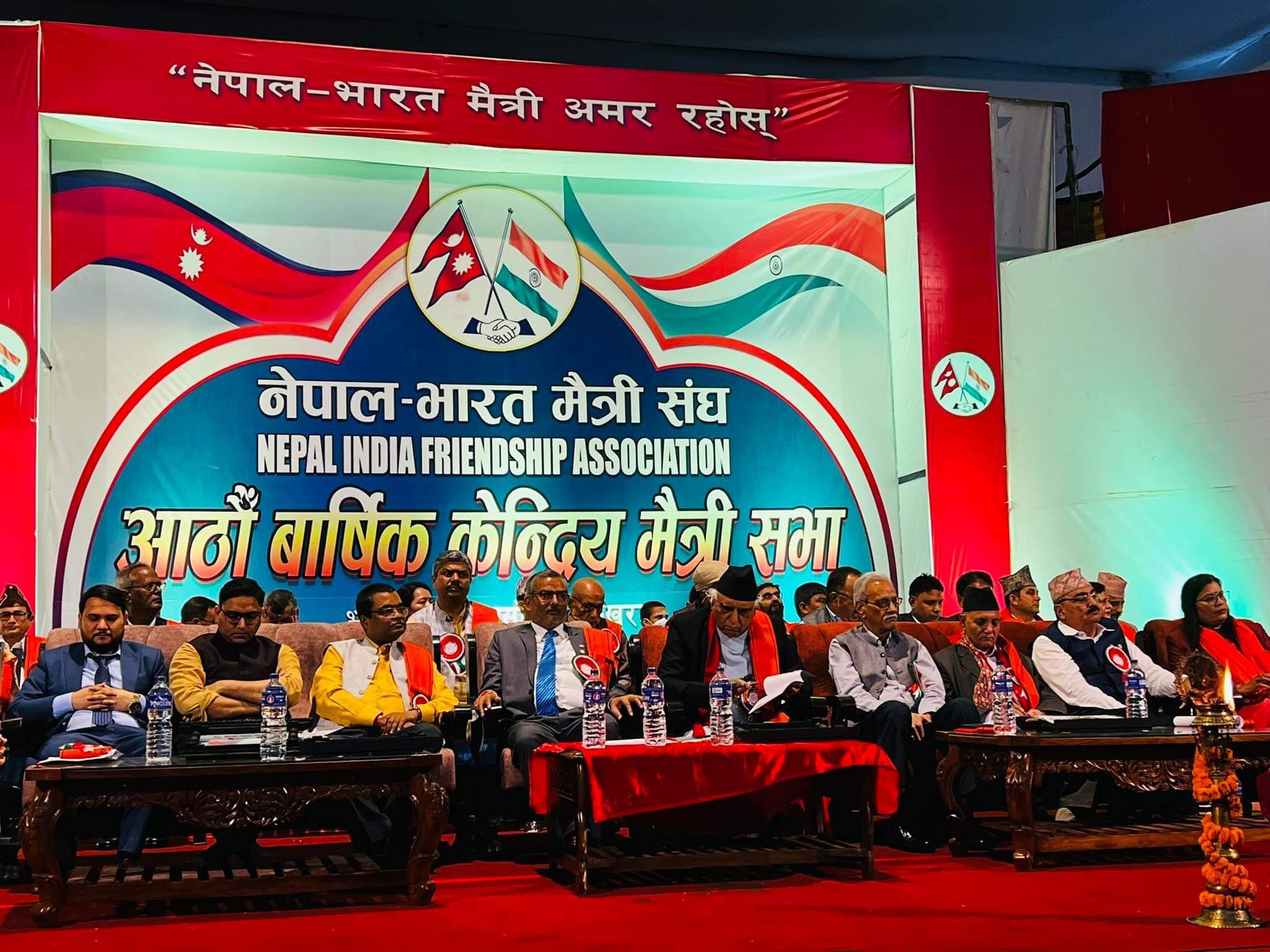 नेपाल भारत मैत्री सभा भब्य र सभ्य रुपमा सम्पन्न