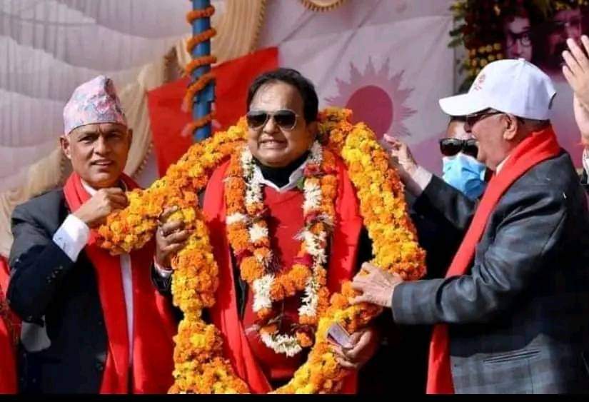 सांसद प्रत्यासी गुप्ता कपिलवस्तु क्षेत्र नं ३ नेकपा एमालेको पदमा उम्मीदवारी दिने