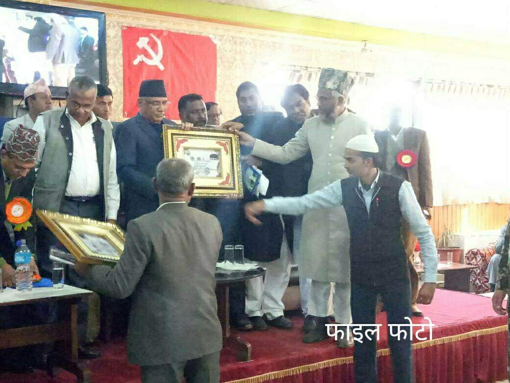 प्रधानमंत्रीमा नियुक्त भएकोमा मौलाना मशहूदले दिए प्रचण्ड लाई बधाई