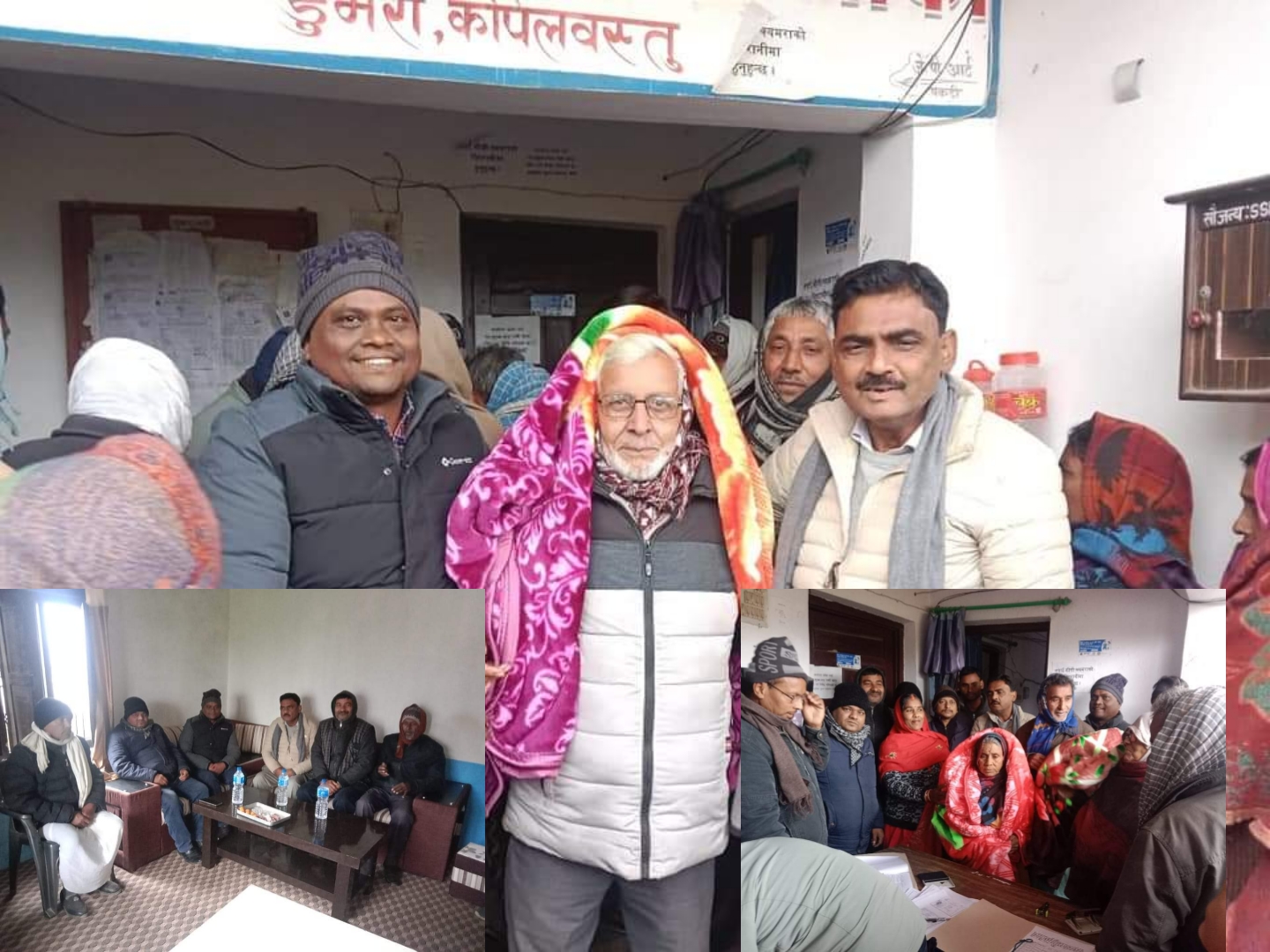 जेष्ठ नागरिकहरू लाई न्यानो कम्मल वितरण कार्यक्रम सम्पन्न।