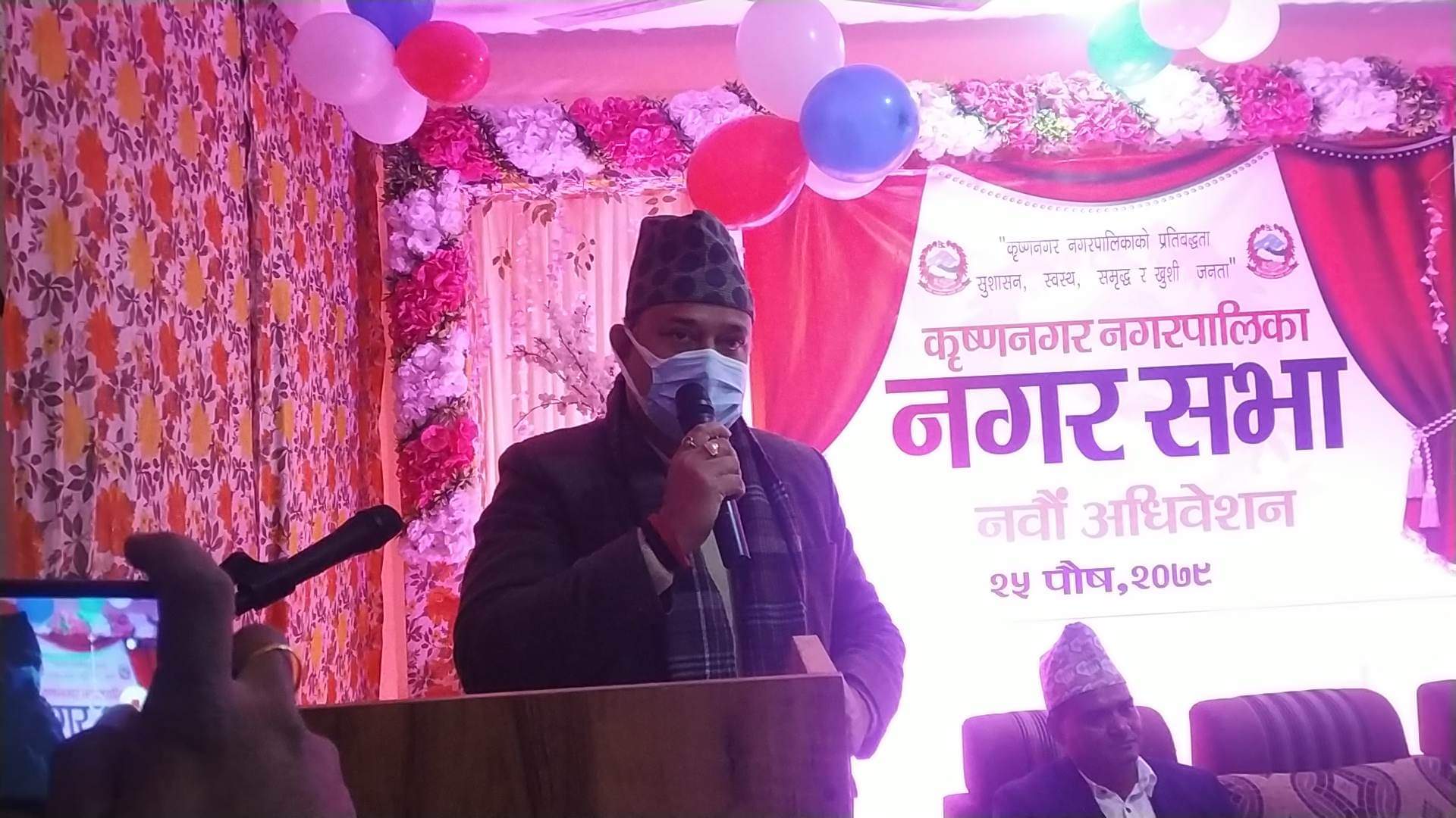 सुखी नागरिक समृद्ध नगर मेरो चाहना :- नगर प्रमुख शाह