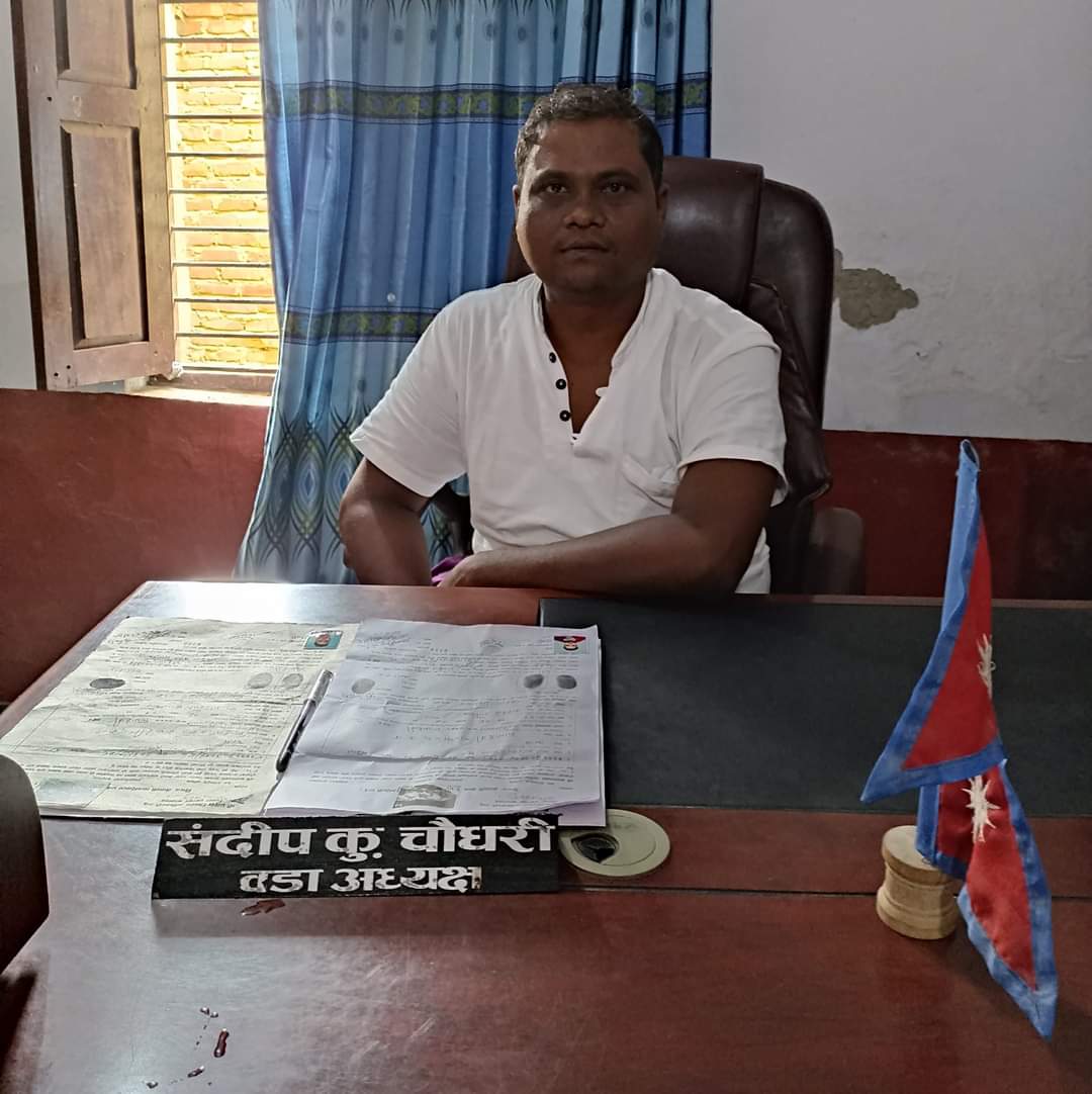 वडा अध्यक्ष सन्दीप चौधरी द्वारा रंग हरुको पर्व होलीको हार्दिक मंगलमय शुभकामना व्यक्त !!