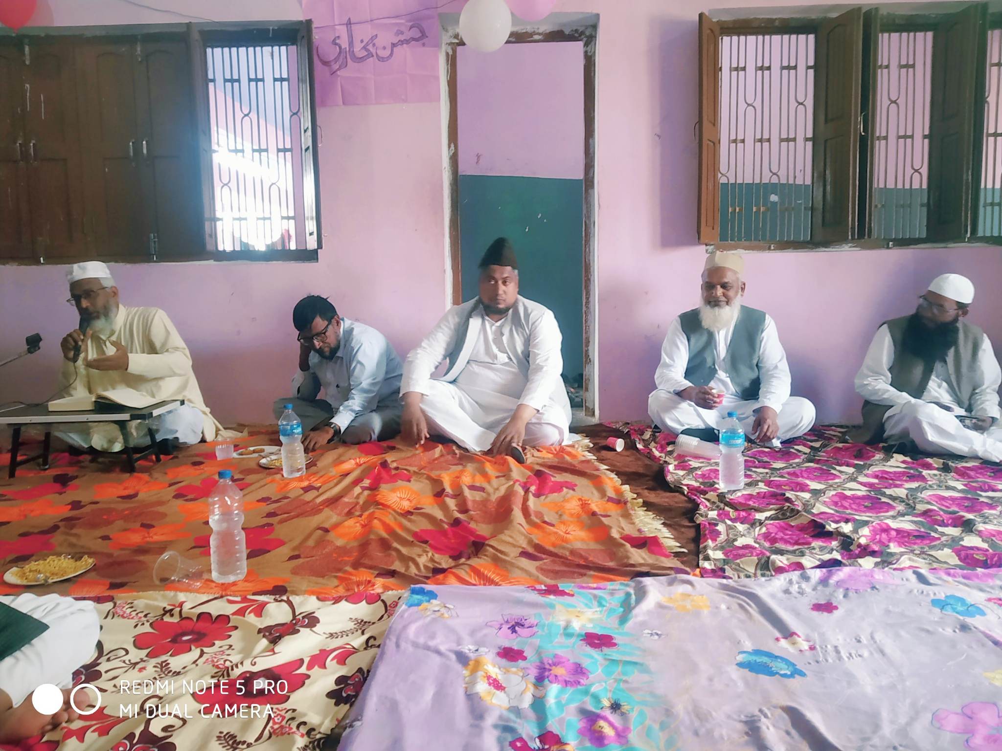 बोखारी शरिफ कार्यक्रम आइशा गर्लस कालेजमा सम्पन्न