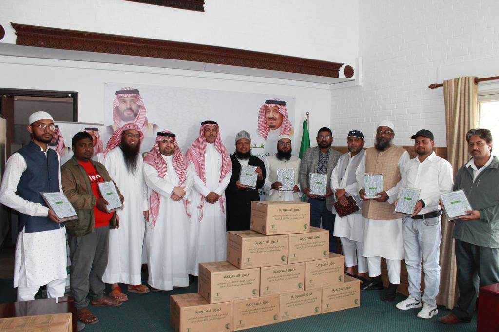 नेपाली रमजान उपवासीलाई इफ्तार सामग्री वितरण 