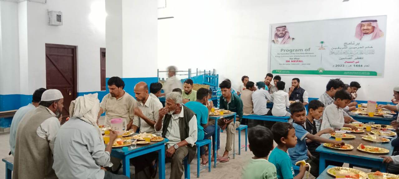 जामिया सिराजुलउलुम मदरसामा इफ्तारी कार्यक्रम सम्पन्न