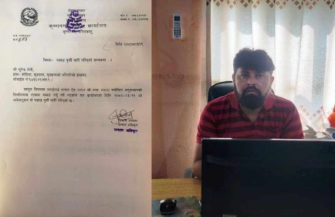 पक्राउ पुर्जी निकाल्ने, दोषी उम्काउने ? भन्सार अधिकृत विकास उपाध्यायले