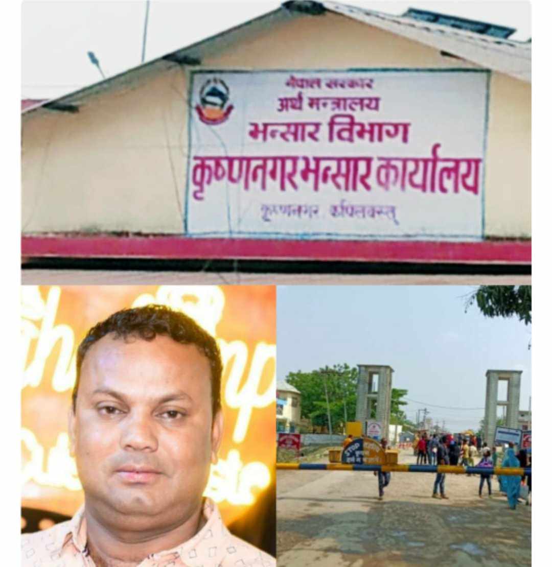 सयको सामानमा भन्सार निर्णय सुधार्न जसपा नेता पठानको माग