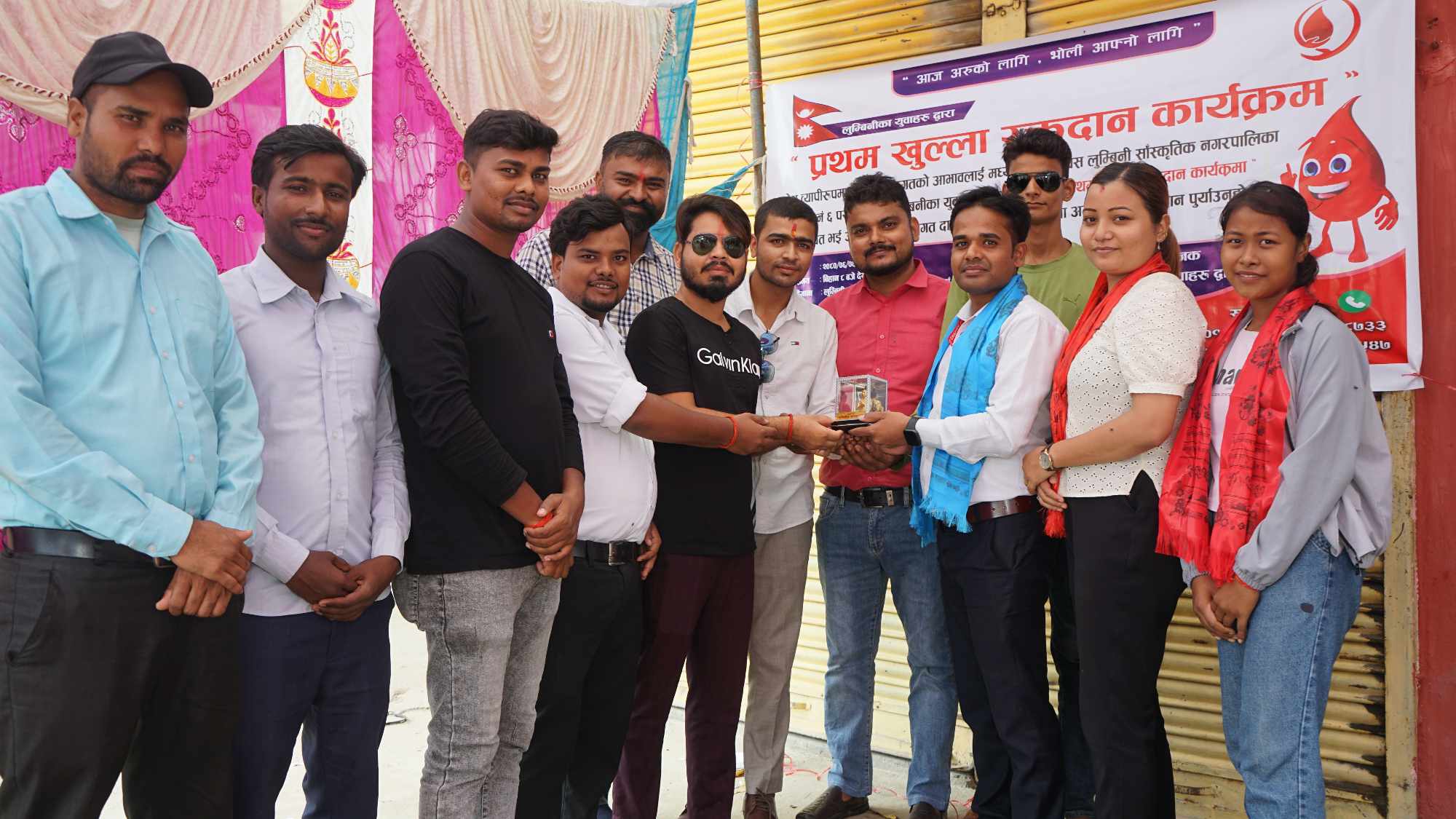 लुम्बिनीमा इतिहास रचदै लुम्बिनीका चर्चित युवाहरु