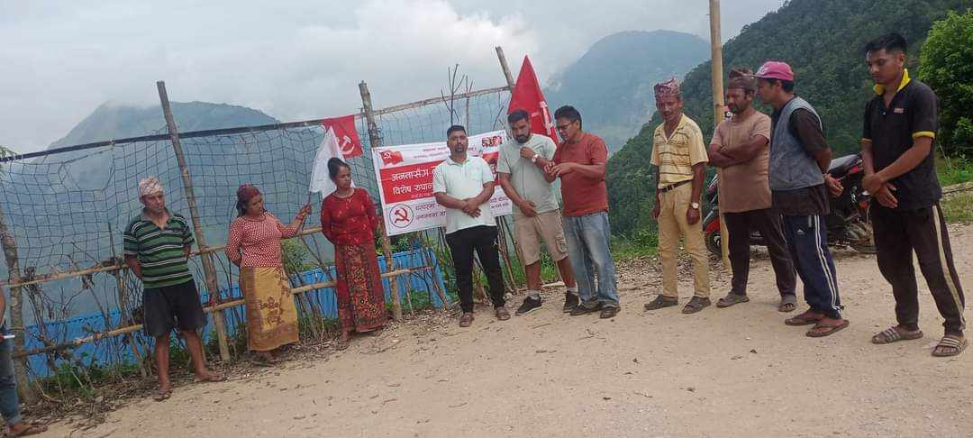 घरघरमा माओवादी, जनजनमा माओवादी , कार्यक्रम पर्वतको बिहादीमा प्रभावकारी बन्दै  । 