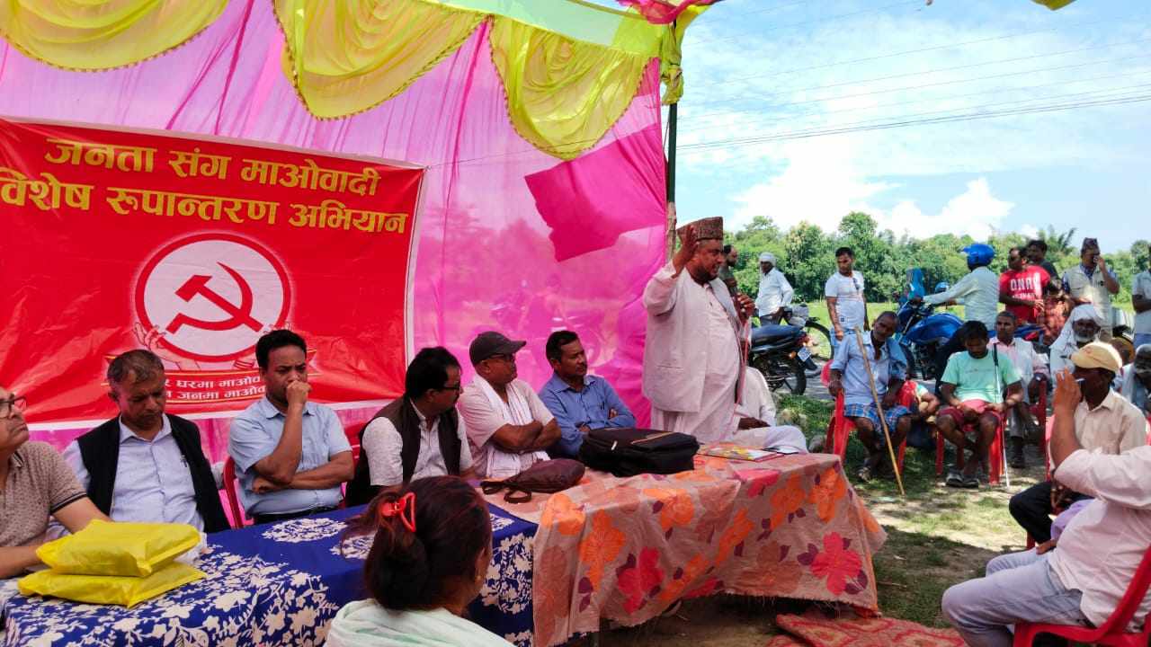 सहिदको सपना माओबादी केन्द्रले साकार पार्ने:- मौलाना मशहूद