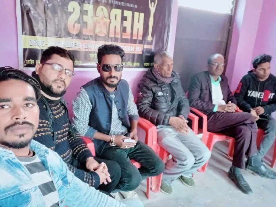 मर्चवार मा पहिलो चोटी हिरोज् आफ मर्चवार अवार्ड को अयोजना हुदै जिल्ला अध्यक्ष बिशाल गुप्ता ।