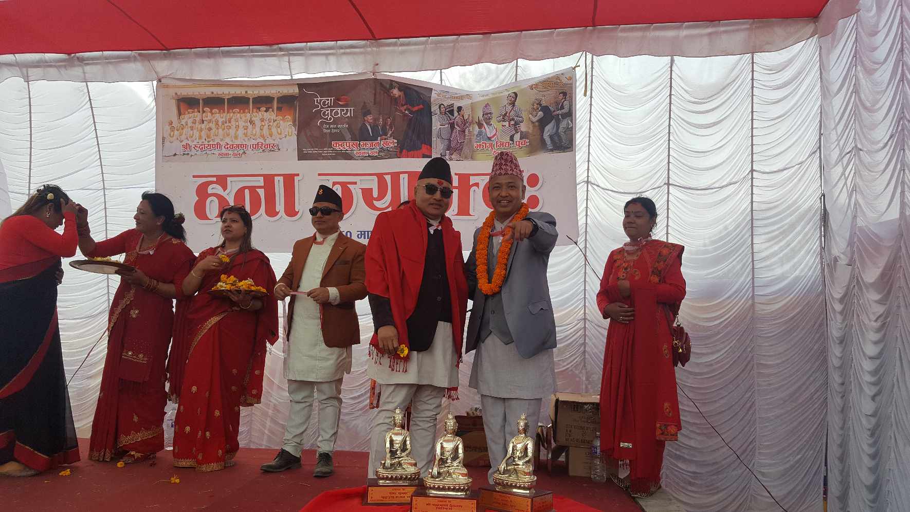 इतिहासमै पहिलाे पटक रूद्रायणी देव गण परिवारलाई विशेस सम्मान