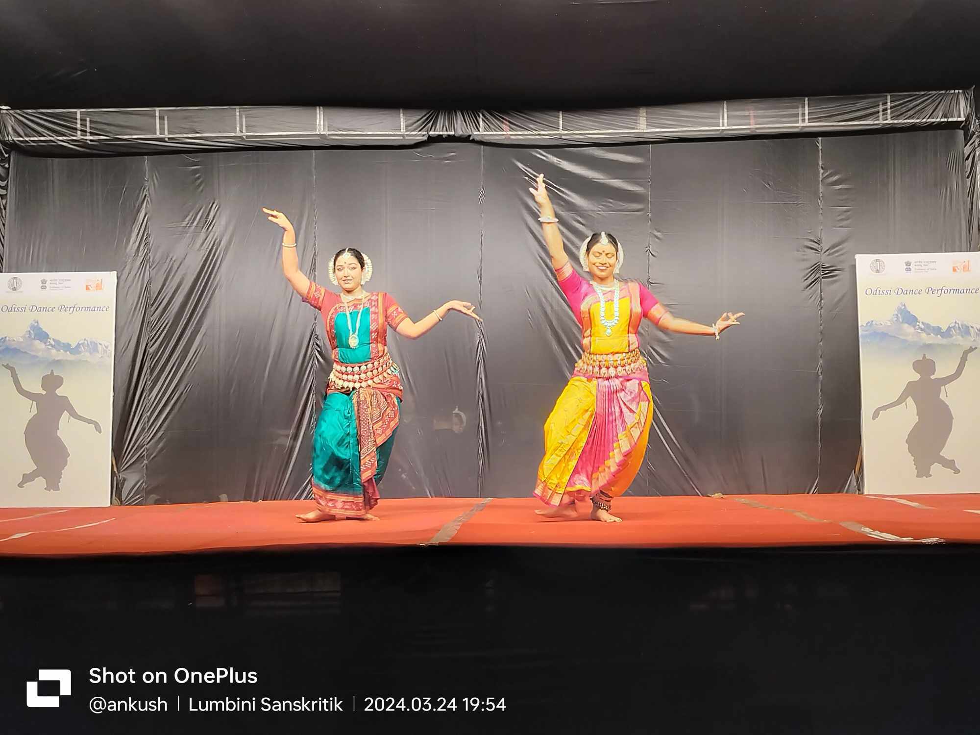 लुम्बिनीमा ओडिसी सांस्कृतिक कार्यक्रम सम्पन्न