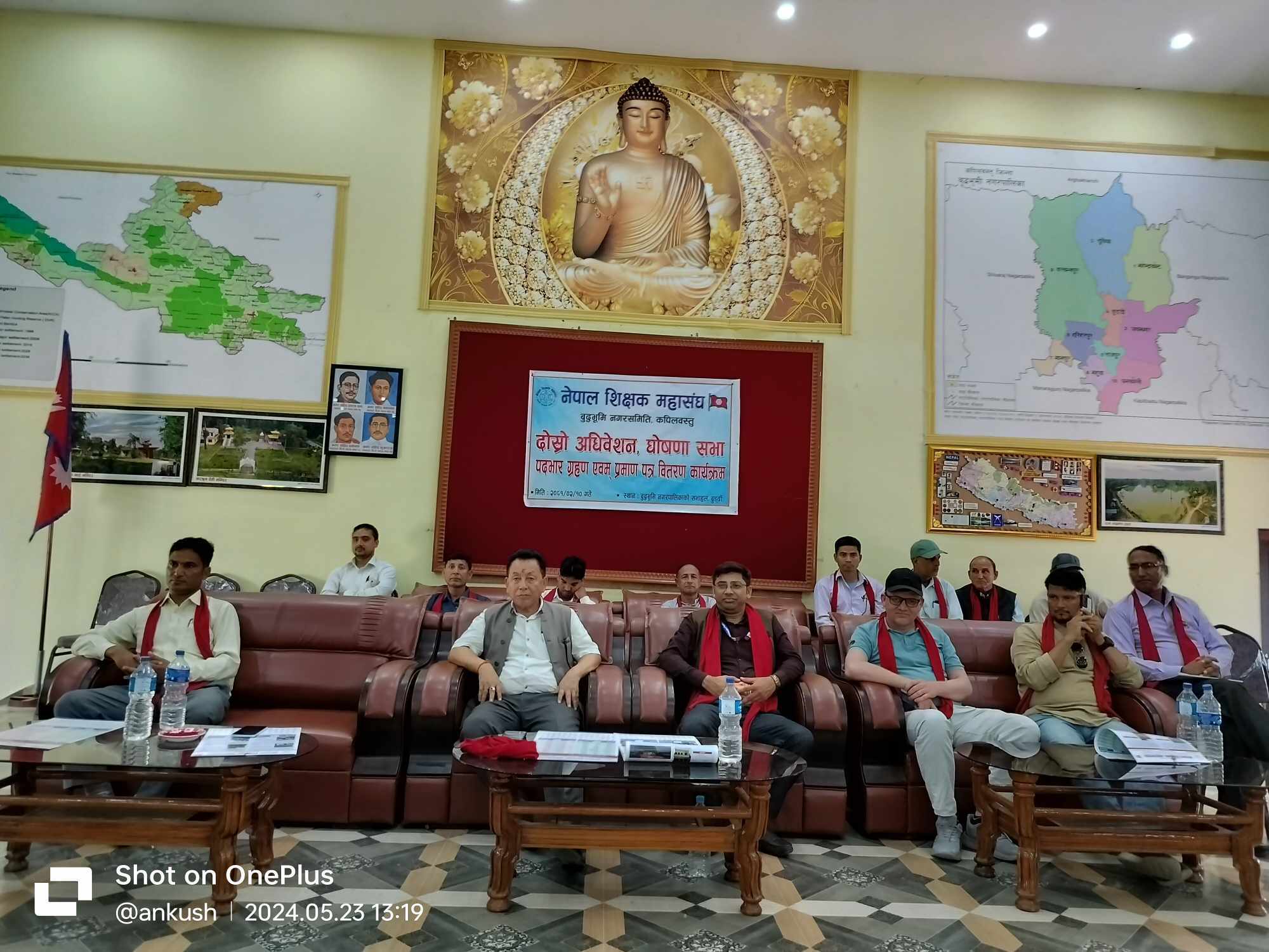 नेपाल शिक्षक महासंघकाे बुद्धभुमी नगरसमिति गठन 