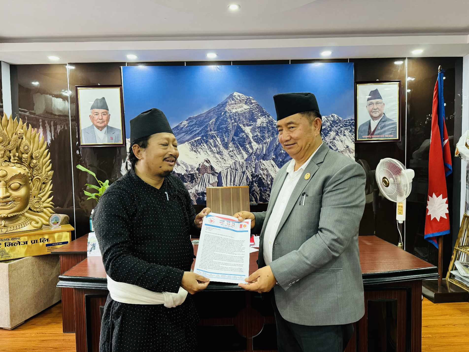 नदीको मापदण्डकाे सवालमा प्रदेश मुख्यमन्त्रीलाई ध्यानाकर्षण पत्र