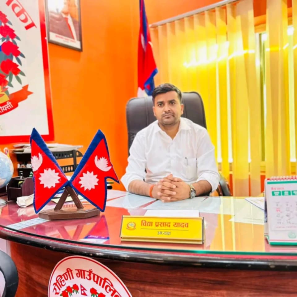 जसपा को पदाधिकारी चयनमा लुम्बिनी प्रदेशको कोषाध्यक्षमा विद्या यादव ।