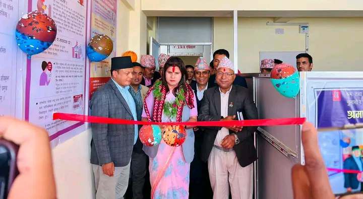 राज्यमन्त्री खड्का द्वारा सुरक्षित आप्रवासी स्रोत केन्द्र उद्घाटन